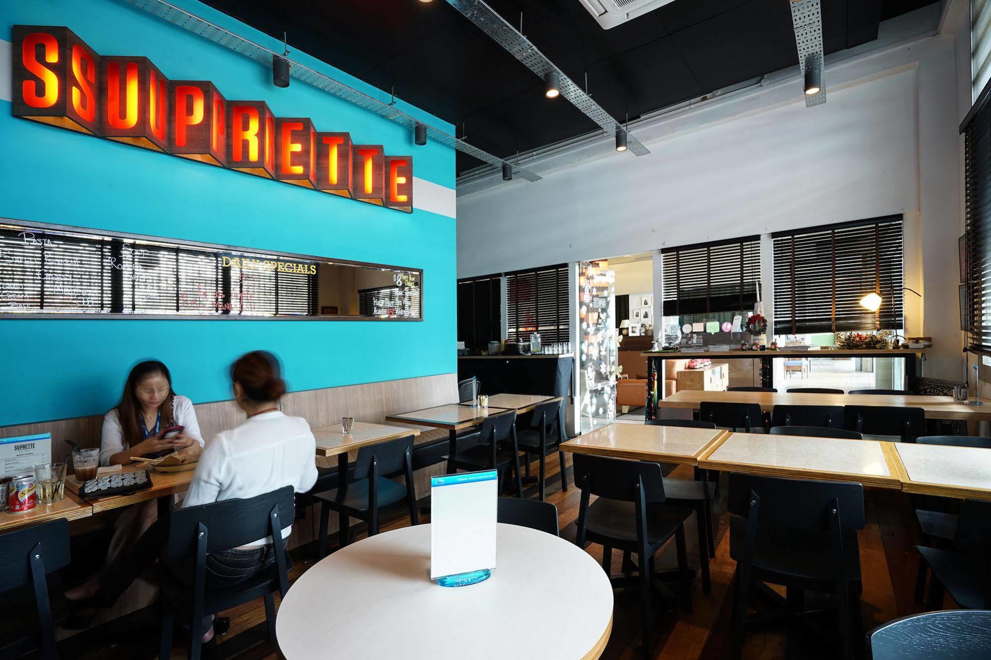 Zen Rooms Farrer Park Σιγκαπούρη Εξωτερικό φωτογραφία